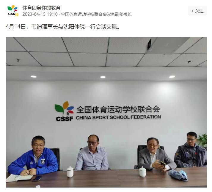 夜月直播电影在线观看