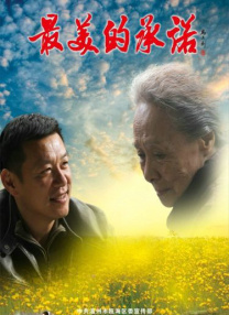 柠檬福利视频在线观看