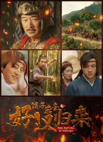 夜月直播电影在线观看
